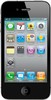 Apple iPhone 4S 64GB - Курган