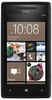 Смартфон HTC HTC Смартфон HTC Windows Phone 8x (RU) Black - Курган