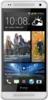 HTC One mini - Курган