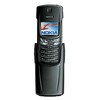 Nokia 8910i - Курган
